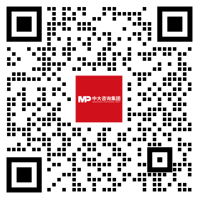 戰略新興產業 戰略新興產業